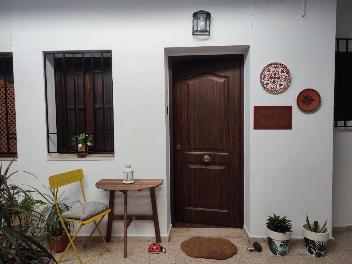 Апартаменти Apartamento Manzil En El Centro De Jerez De La F. Херес-де-ла-Фронтера Екстер'єр фото